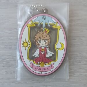 Cardcaptor Sakura Rubber Keychain